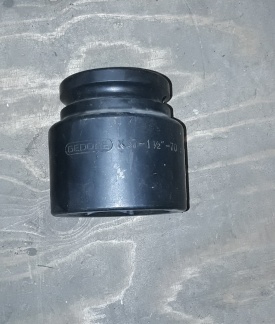 5x Slagmoerdopsleutel Gedore K37-11/2"-70 