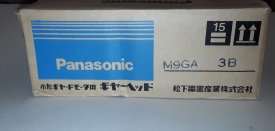 Panasonic gearhead M9GA 3B 