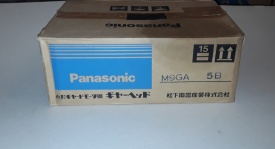 Panasonic gearhead M9GA 5B 