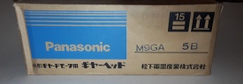 Panasonic gearhead M9GA 5B 