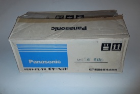 Panasonic gearhead M9GS 50B 