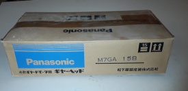 Panasonic gearhead M7GA 15B 