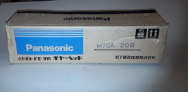 Panasonic gearhead M7GA 20B 