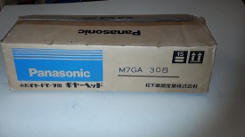 Panasonic gearhead M7GA 30B 