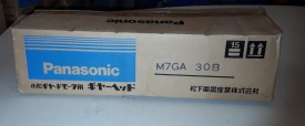 Panasonic gearhead M7GA 30B 