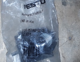 6 x Festo END BLOCK LVR-M2/M3-G1/2 