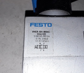 Festo handbediend ventiel VHER-BH-M04C-G14-UD