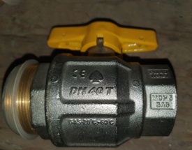 4 x Greiner kogelkraan gas PN40 DN40 1½